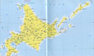 日本地图高清中文版 日本地图高清中文版