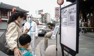北京多家商场陆续恢复营业 北京多家商场陆续恢复营业